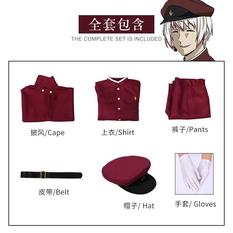 Bungo Stray Dogs Season 4 Cosplay Costume, Nikolai Gogol & Tayama Katai Full Anime Role Play Suit