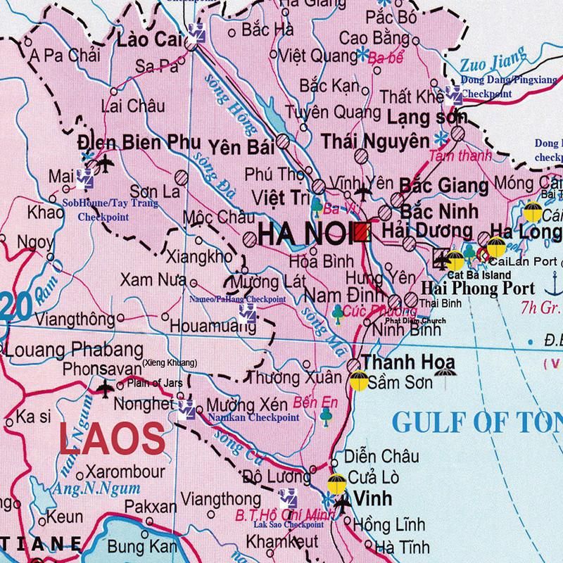 Карта Вьетнама Настенный Арт Плакат Украшение Фон Домашний Офис Школьные Принадлежности