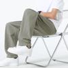 MINISO Men's Summer Breathable Loose Casual Pants