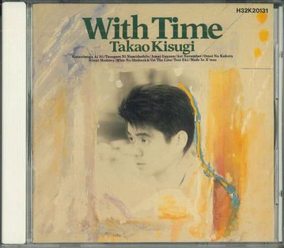 CD ТАКАО КИСУГИ - Со временем H23K20131 KITTY RECORDS 1988 Япония Японская поп/рок Музыка Б/у