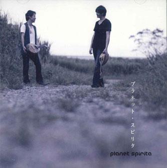 CD PLANET SPIRITA - Planet Spirita UCCY1010 UNIVERSAL Япония Японский Поп/Рок Б/у