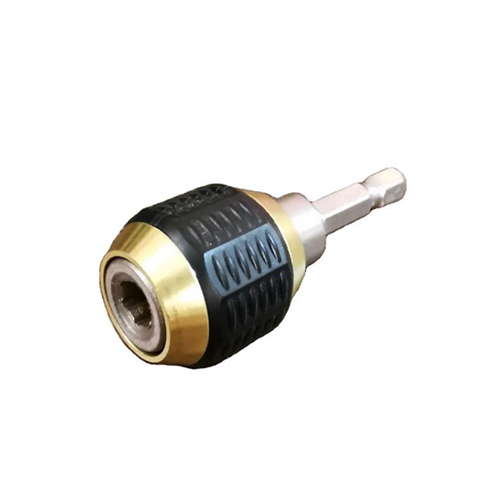 Connecting Rod Quick Coupling 1 Pcs Adapter Converter