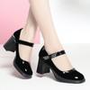 Fashion Mary Jane Shoes Women Retro British Style Hepburn Black High Heel One Word Buckle Thick Heel Square Head Single Leather Shoes