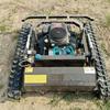 Gasoline Remote-Control Lawn Mower for Agricultural Use