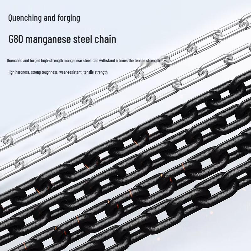 Hand Chain Hoist