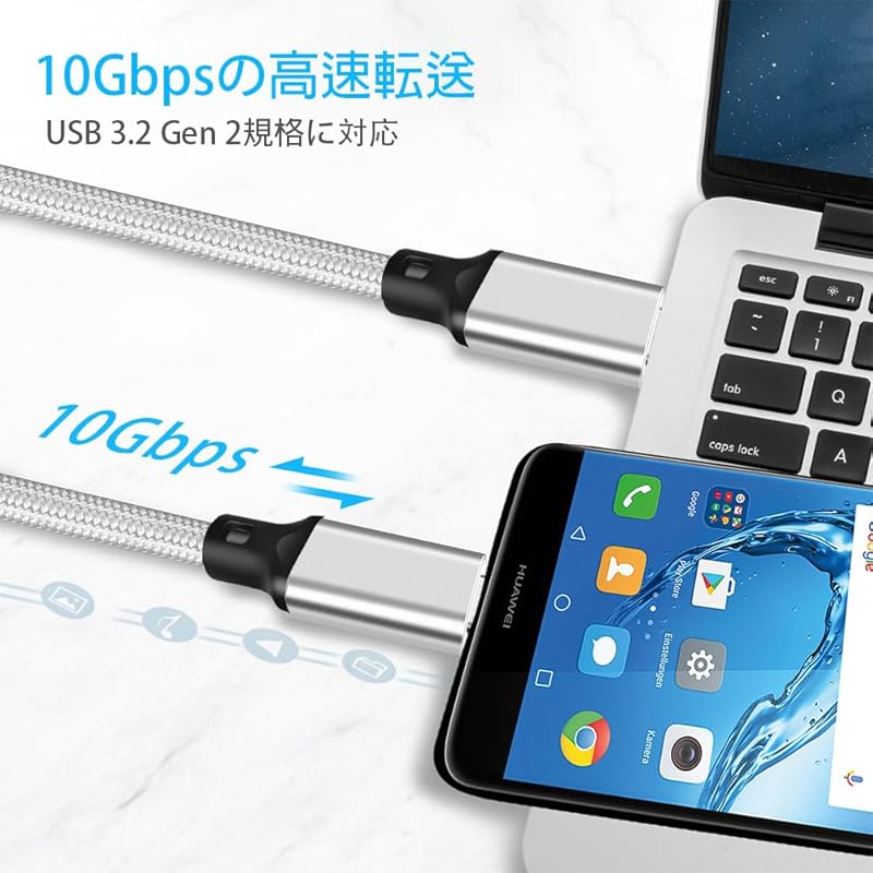 Кабель USB Type C, совместимый с PD, 60 Вт/3 А, быстрая зарядка USB3.2 Gen2(10Гбит) USB-A — USB-C тип C Сверхпрочный нейлон Совместим с моделями Type-C (1,