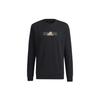 Sh City Lines C Sports Training Printed Letter Crew Neck Sweatshirt Men Sweatshirt Black GS2221
