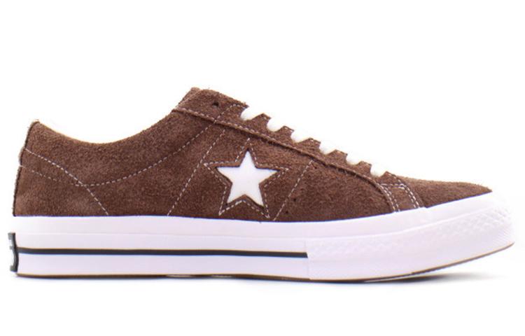 Converse Chuck Taylor All Star Low 'Шоколад' 162573C