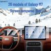Защитная пленка для экрана управления Galaxy M7, устойчивая к царапинам: Подходит для 26 моделей