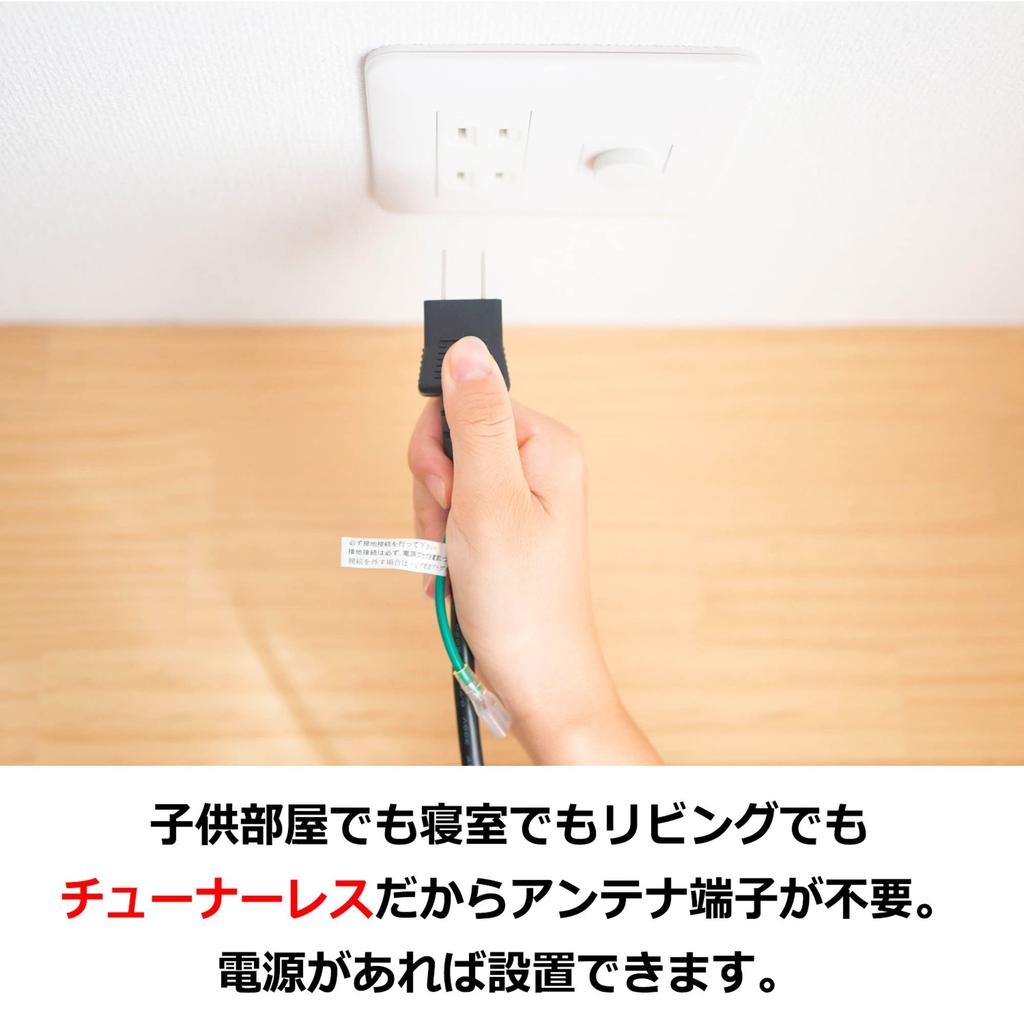 Телевизор без тюнера 32 В типа Smart TV VOD 32 дюйма Full HD HDR совместимый Совместимость с функцией Google Assistant Dolby Audio Android Android TV google Google