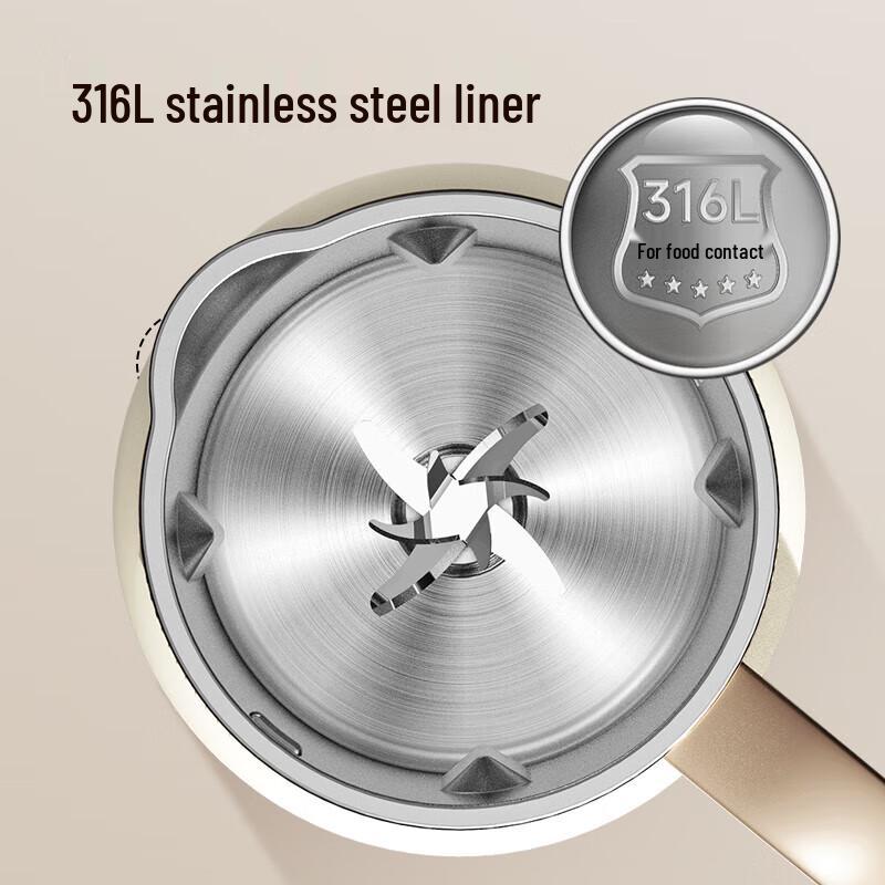 MeiLing Mini Wall-Breaking Soy Milk Maker