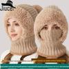 Women's Winter Warm Knitted Hat: Fleece-Lined Scarf & Mask Combo