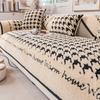 Simple High-end Houndstooth Plush Sofa Cushion Non-slip All-inclusive Universal Dust-proof Cushion Universal Cover
