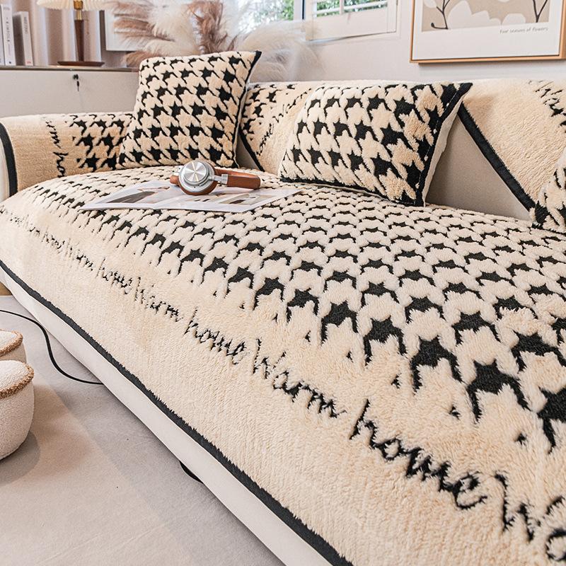 Simple High-Grade Plush Sofa Cushion Non-Slip All-Inclusive Universal Dust-Proof Pad Universal Cover Cover