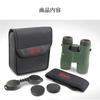 Kowa SVII Roof Prism 8x 42mm Green 42-8 Binoculars, Type, Magnification, Aperture,