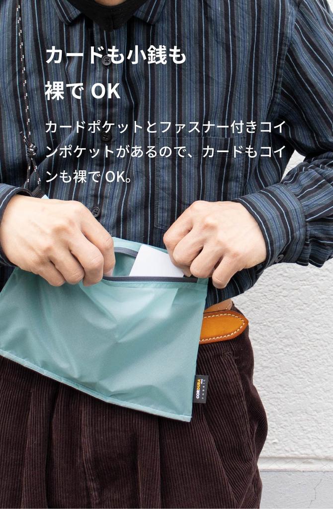 Aso Regile Sacoche Wallet, Water-Resistant, Yellow, ZE-V203