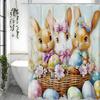 Пасхальная милая шторка для душа с кроликом, Цветочная бамбуковая корзина с бантом, Декоративная шторка для душа для ванной комнаты, Водонепроницаемая шторка для душа с