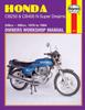 Книга Honda CB250 & CB400N Super Dreams (78 - 84)