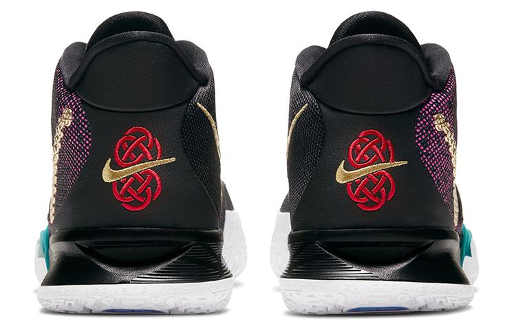 Nike Kyrie 7 Ep 'Китайский Новый год' CQ9327-006