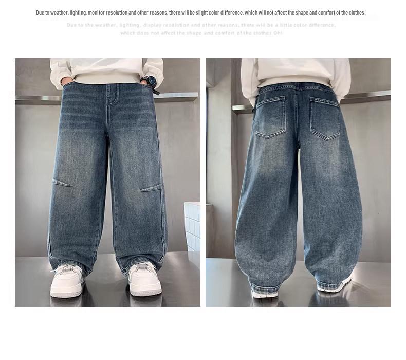 Свободные широкие джинсы для мальчиков – Модные универсальные осенние штаны-клеш