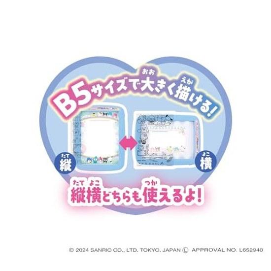 Agatsuma Sanrio characters drawing tracer (Recommended age 6 years older)