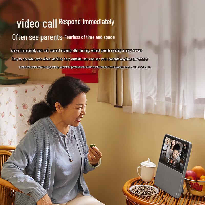 Tmall Genie V10 SE Smart Screen Speaker