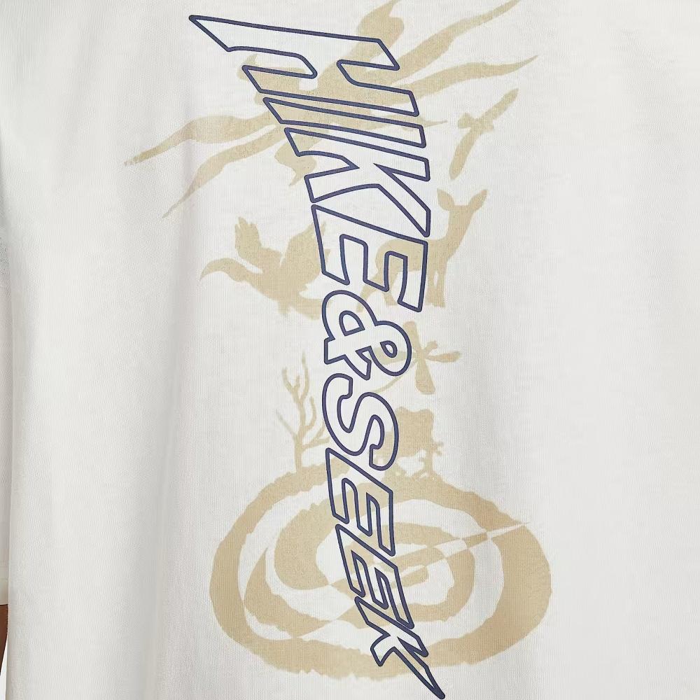Nike Sportswear SS25 Premium Essentials T Shirt Men's IH8659-133