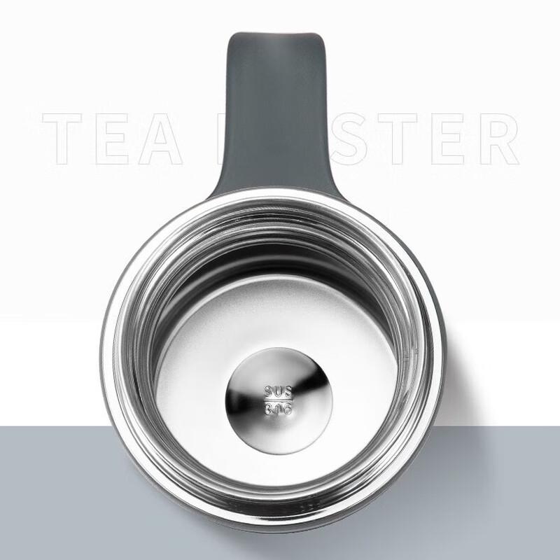 FUGUANG Tea Master 316 SS Business Insulated Mug with Handle