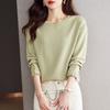 Simple Loose Womens Shirts Bottoming Casual Blouse For Women Fashion Long Sleeve Women Blouses Green Tops Clothes 29316