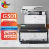great wall a260pn/c260pn compatible g301 drum unit (13000 pages)