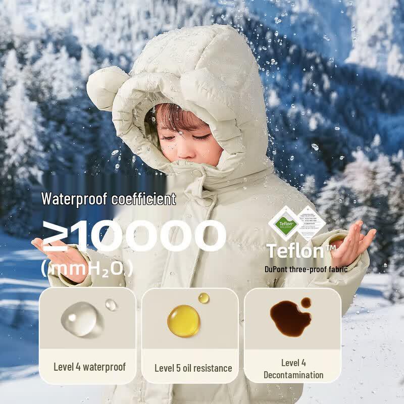 JELLYBABY Kids' Three-Proof Warm Mid-Length Down Jacket