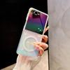 Подходит для складного мобильного телефона Samsung Z Flip7 Чехол Galaxy Z Fold6 Гальванизированный Магнитный 3 4 5 Лазерное изменение цвета