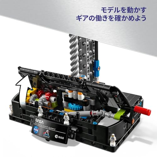 LEGO Technic NASA Artemis Space Launch System Rocket Toy, Birthday Gift, Building Blocks, for Boys and Girls, Ages 9, 10, and 11, Elementary School St