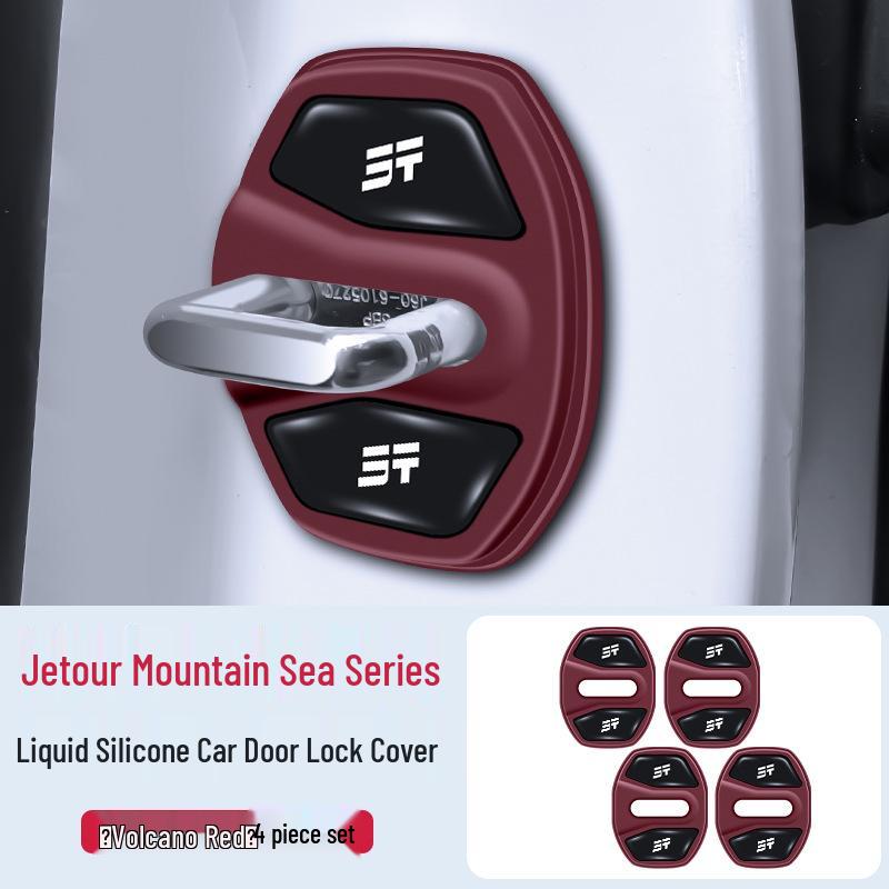 Силиконовая заглушка замка двери и амортизирующая накладка для автомобиля серии Jetour Shanhai