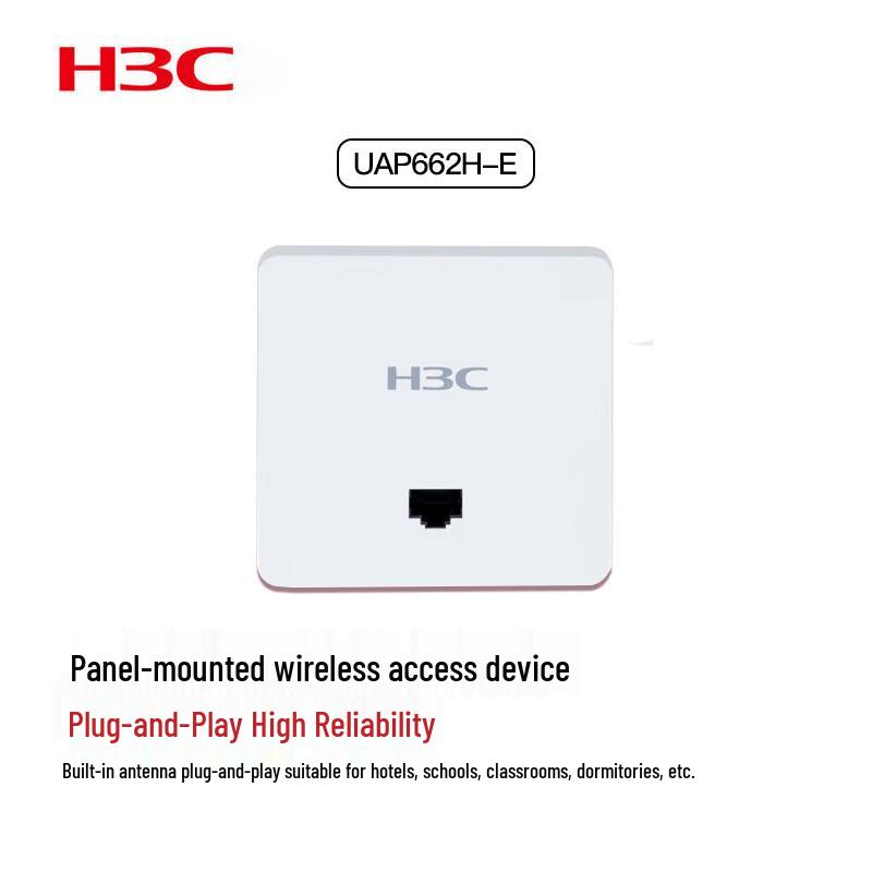H3C UAP662H-E Enterprise Wi-Fi 6 Panel AP