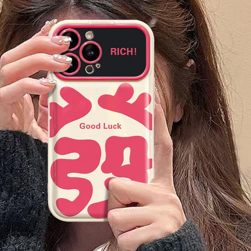 Подходит для Apple 15pro Чехол для мобильного телефона iPhone 13/14 Large Letter Lanyard 11/12 Flip Mirror Xs/xr Soft