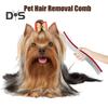 Расческа для вычесывания шерсти домашних животных, изогнутая расческа из нержавеющей стали для ухода за собаками, щетка для удаления шерсти домашних животных для длинношерстных собак и кошек