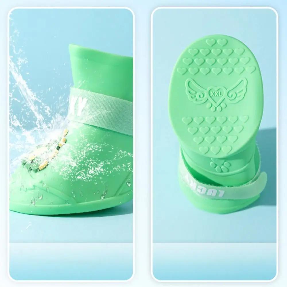4pcs/set Anti-slip Pet Rainshoe Cartoon Waterproof Outdoor Footwear Socks Dog Ankle Boots Pet Silicone Boot