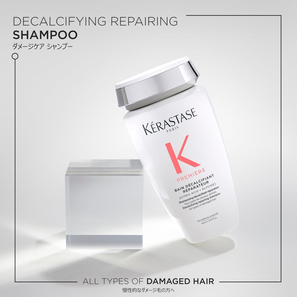 Damage Repair Consentre 250 мл Van Decalcify 250 мл Бесплатный образец включен Damage Care Kérastase Pre-Treatment +