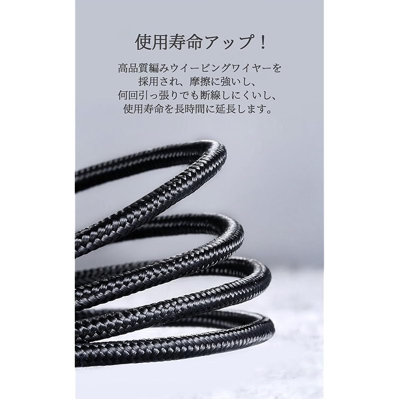 USB Type C Cable 25cm USB-C To 100W PD Compatible Super Fast Charging Prevention of Disconnection Type C Charging Cable Ultra Durable Tangle Free