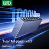 Ugreen 8-Port Gigabit Ethernet Switch