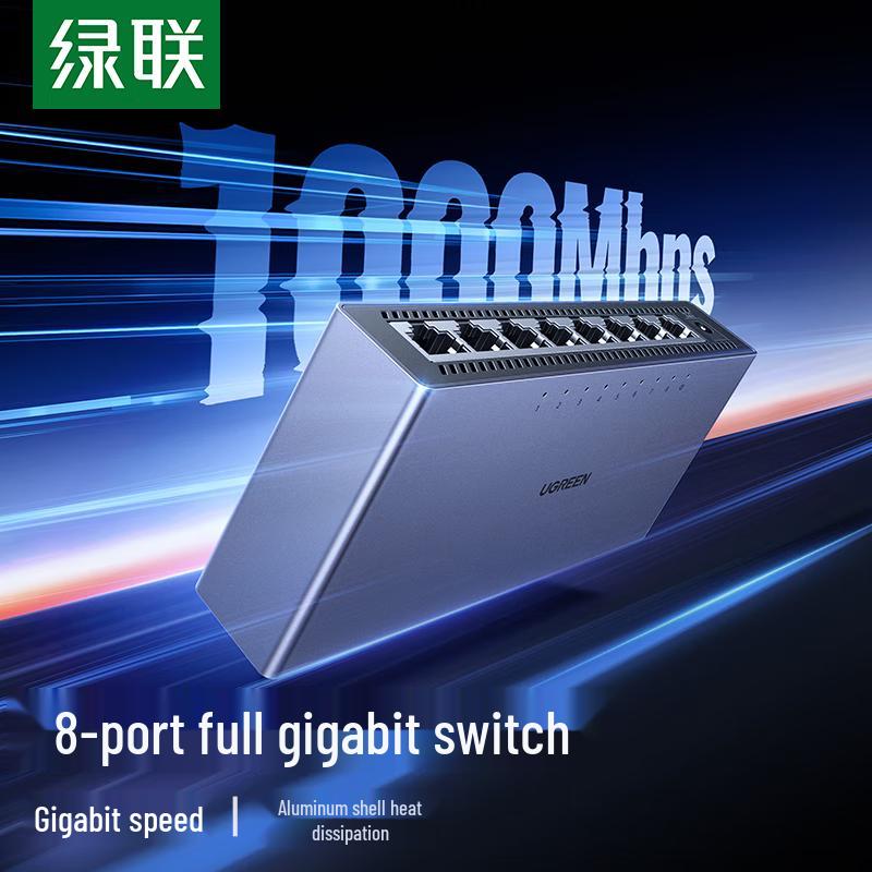 Ugreen 8-Port Gigabit Ethernet Switch