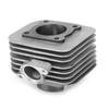 Комплект цилиндра, поршня и прокладок 52,5 мм для Suzuki Address V100 AG100 AH100 1991-2000