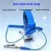 Qisu ПВХ Антистатический браслет - Ремешок для снятия статического электричества