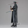 BANPRESTO Chainsaw Man CHAIN SPIRITS Самурайский меч том 6