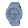 G-SHOCK Farmhouse Oak Восьмиугольные Двойной дисплей Кварцевый механизм Ремешок из смолы Японские и корейские часы Женские часы Синий циферблат GMA-S2100BA-2A2PR