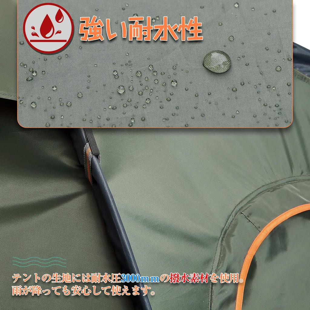 YACONE Outdoor Water Easy to For 2 People Палатка, Компактная, Отдельно стоящая, Водоотталкивающая, PU2000mm, Пеший туризм, Кемпинг, Складная, Сборная, Водонепроницаемая,