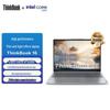 Lenovo Ноутбук ThinkBook 16 Флагманский Бизнес-Ноутбук (Китайская версия)