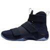 LeBron Soldier 10 SFG EP Men Sneakers Blue Midnight-Navy Midnight-Navy-Game-Royal 852400-444