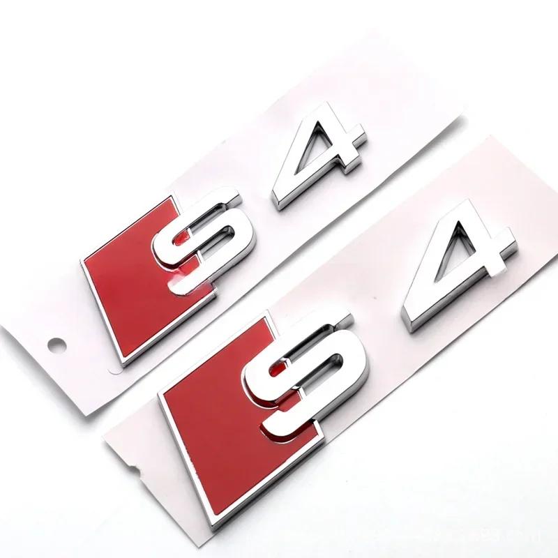 QR5 for M5 Sline S3 S4 S5 S6 S7 S8 R8 Small Big ABS Car Stickers Rear Trunk Badge Emblem Whole Body Decal Refitting Decoration